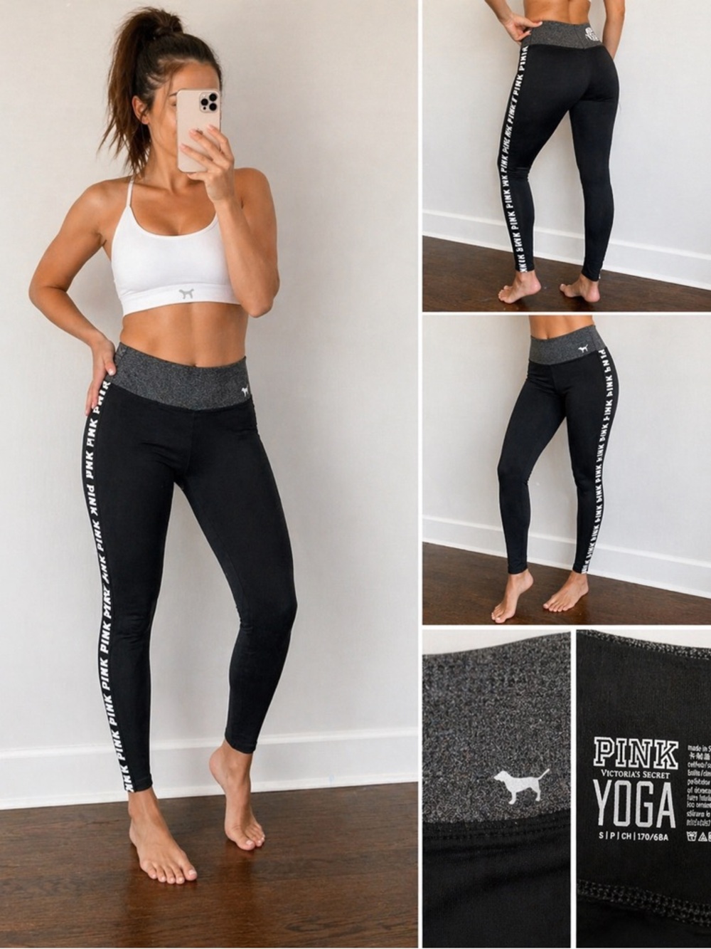 PINK Victoria’s Secret Black Leggings Size Small | Logo Side Stripe Yoga